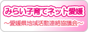 �݂炢�q��ăl�b�g���Q