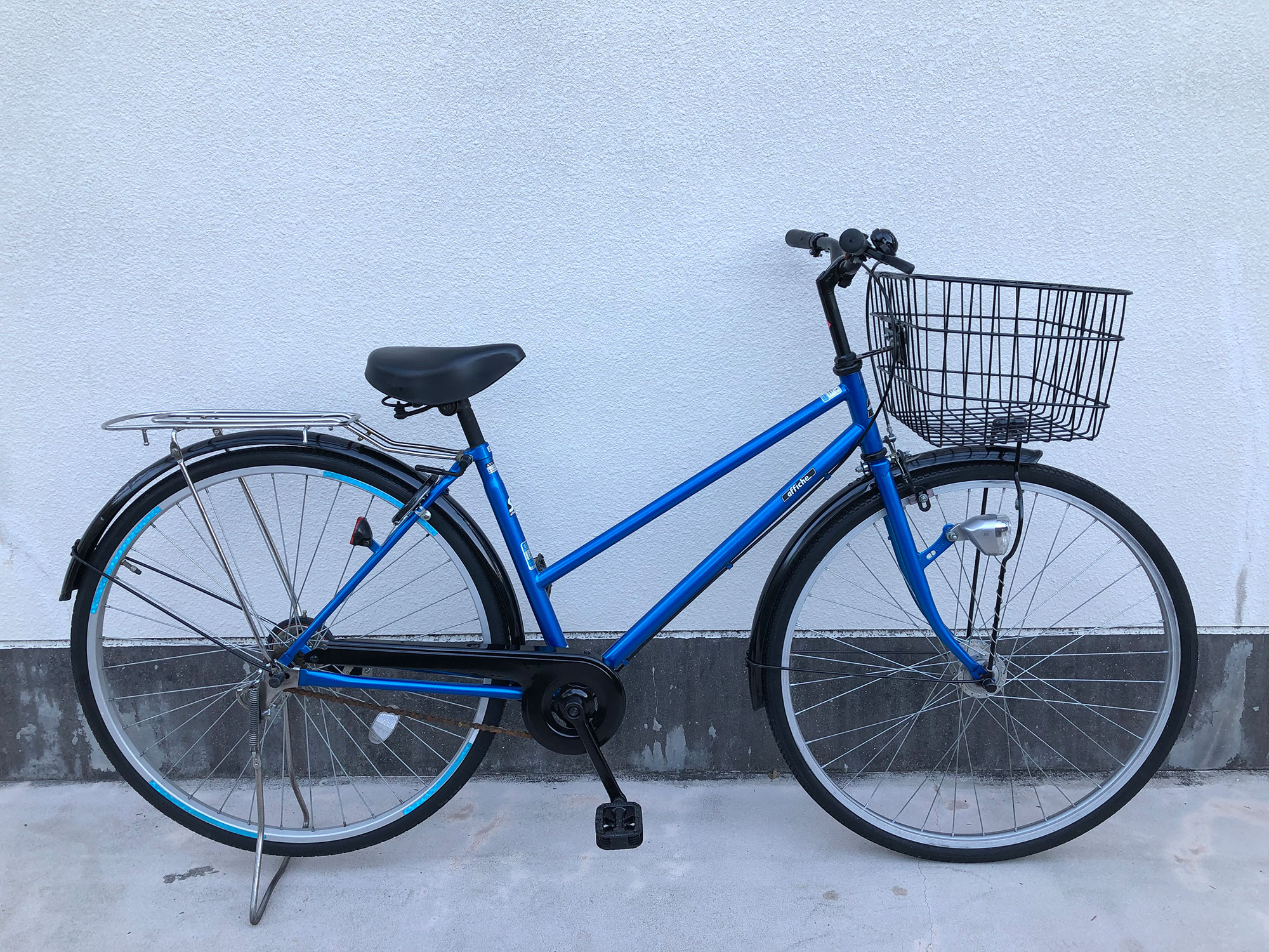 令和2年度「愛媛県自転車リレー事業」｜えひめこどもの城